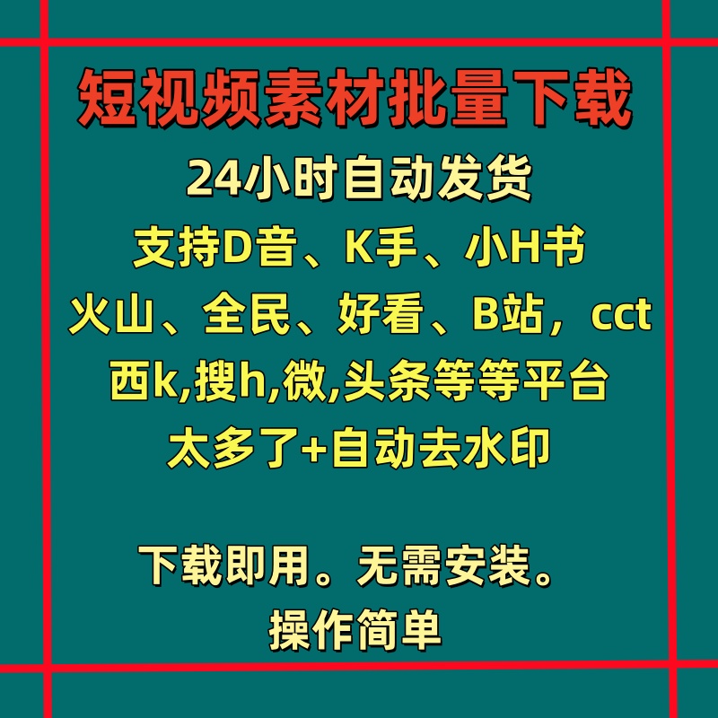 bilibili电脑版网页：你真的会用吗？90%的人都不知道的隐藏功能！
