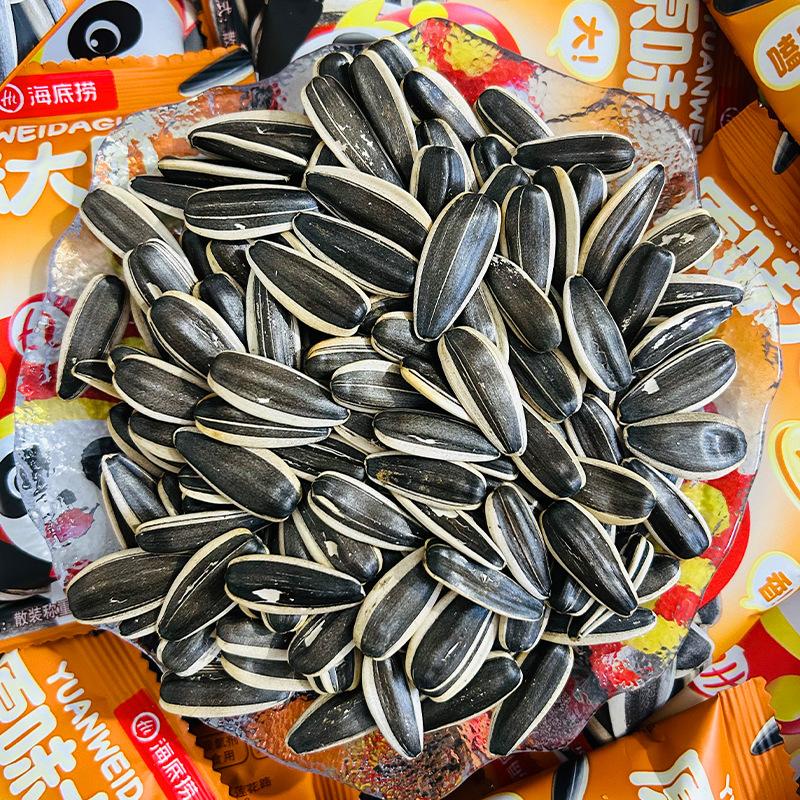虎牙直播大厅平台为何如此受欢迎？它有哪些独特功能？