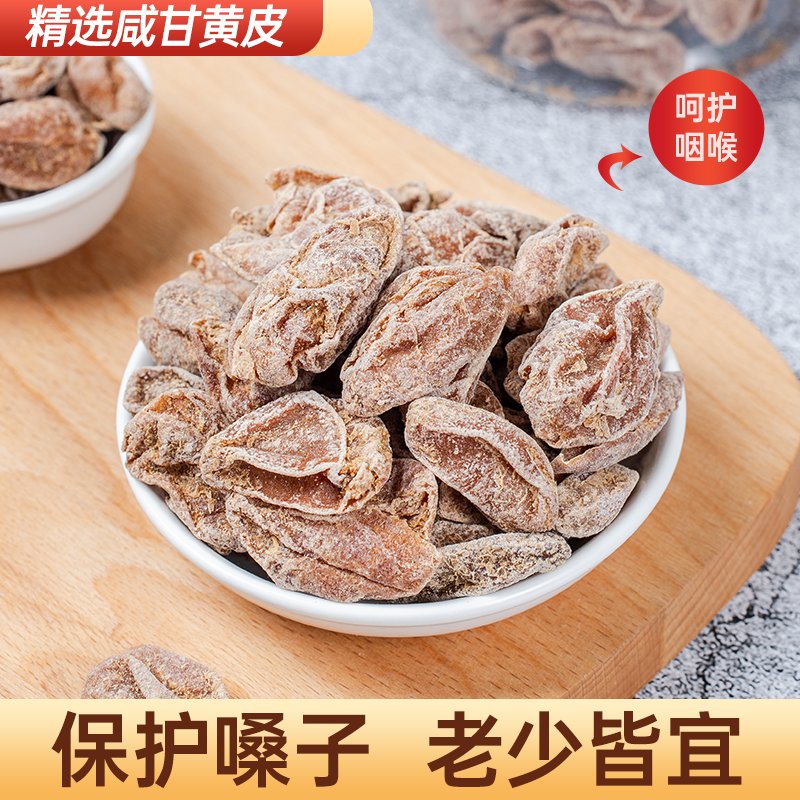 鸡心果产量高吗？宝藏果树科普，搞钱路上的神助攻！