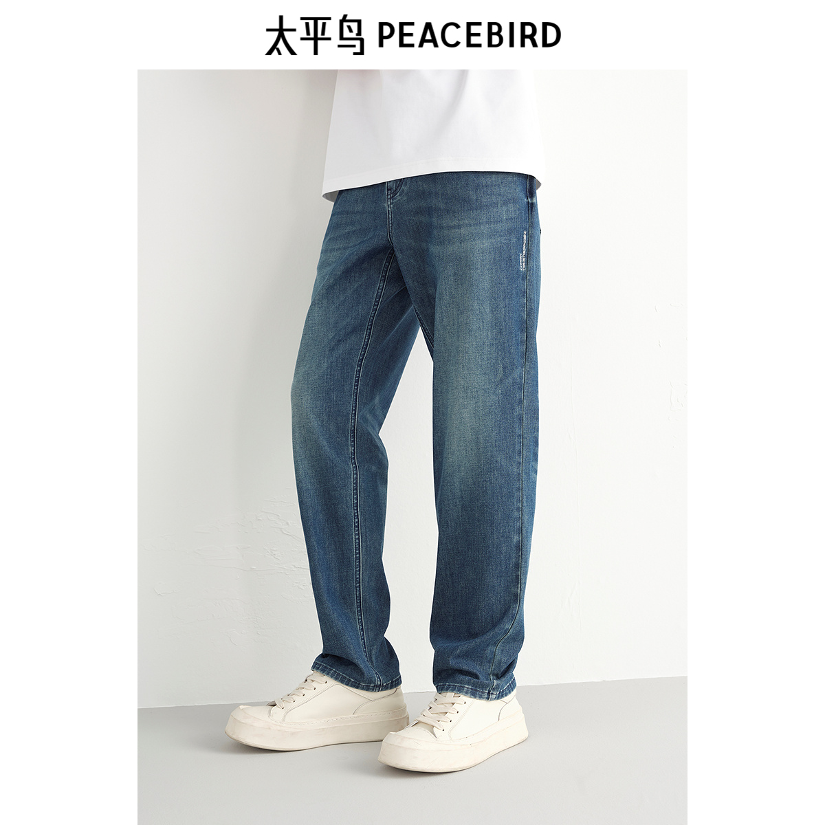 秀米丽牛仔裤为什么受到时尚界的追捧？有哪些独特之处？