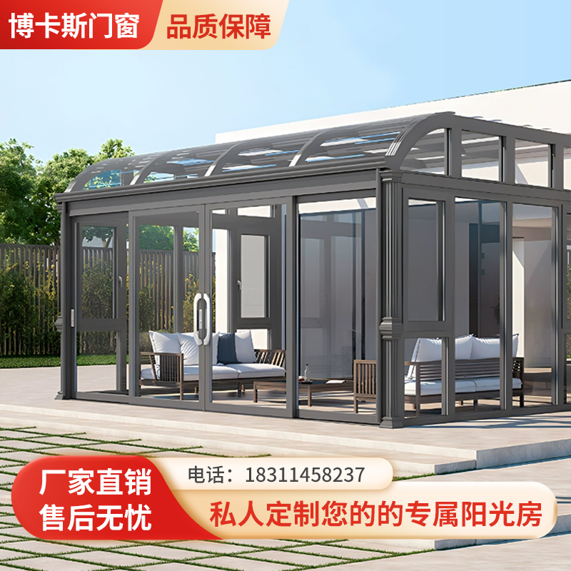 定制双层钢化中空玻璃隔音隔热真空玻璃，阳光房玻璃定制，打造静谧舒适空间的秘密武器！