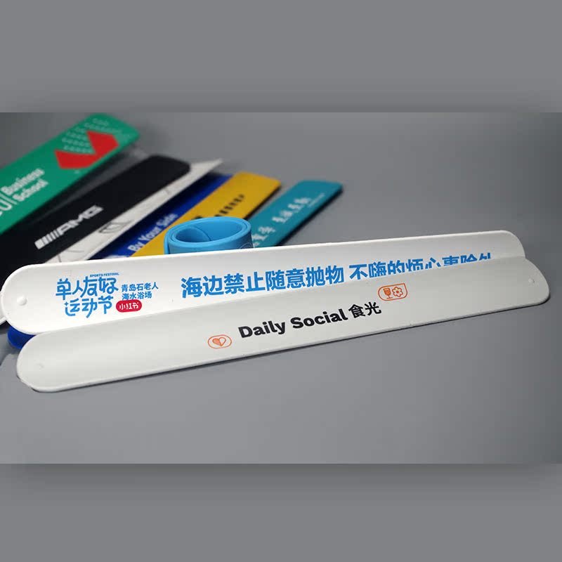 啪啪圈手环：创意定制，让儿童手腕上的艺术点亮公司活动分组新风尚！
