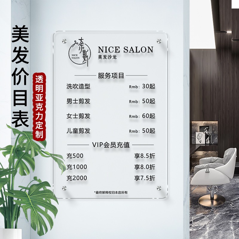 第八代凯美瑞价格表怎么看？购车前必知的详细解析