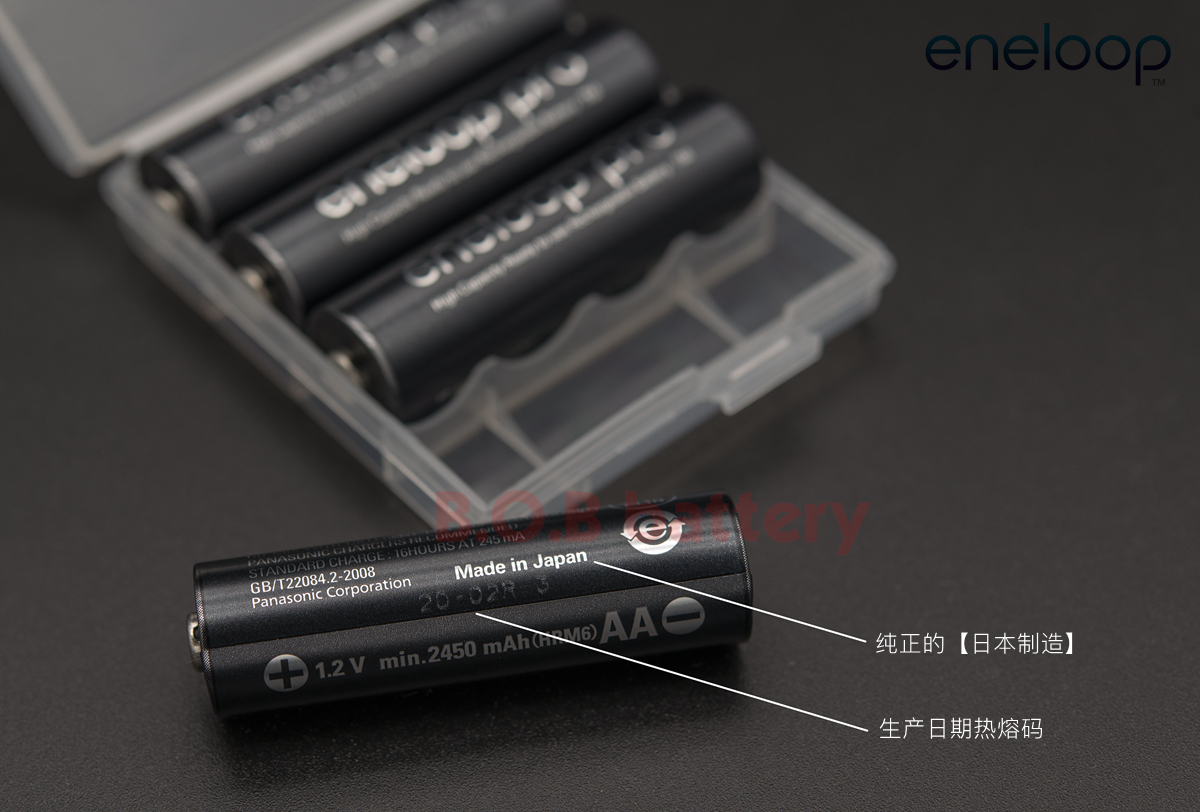 松下eneloop Pro 5号电池真香警告！低自放+超长续航，懒人必备神器
