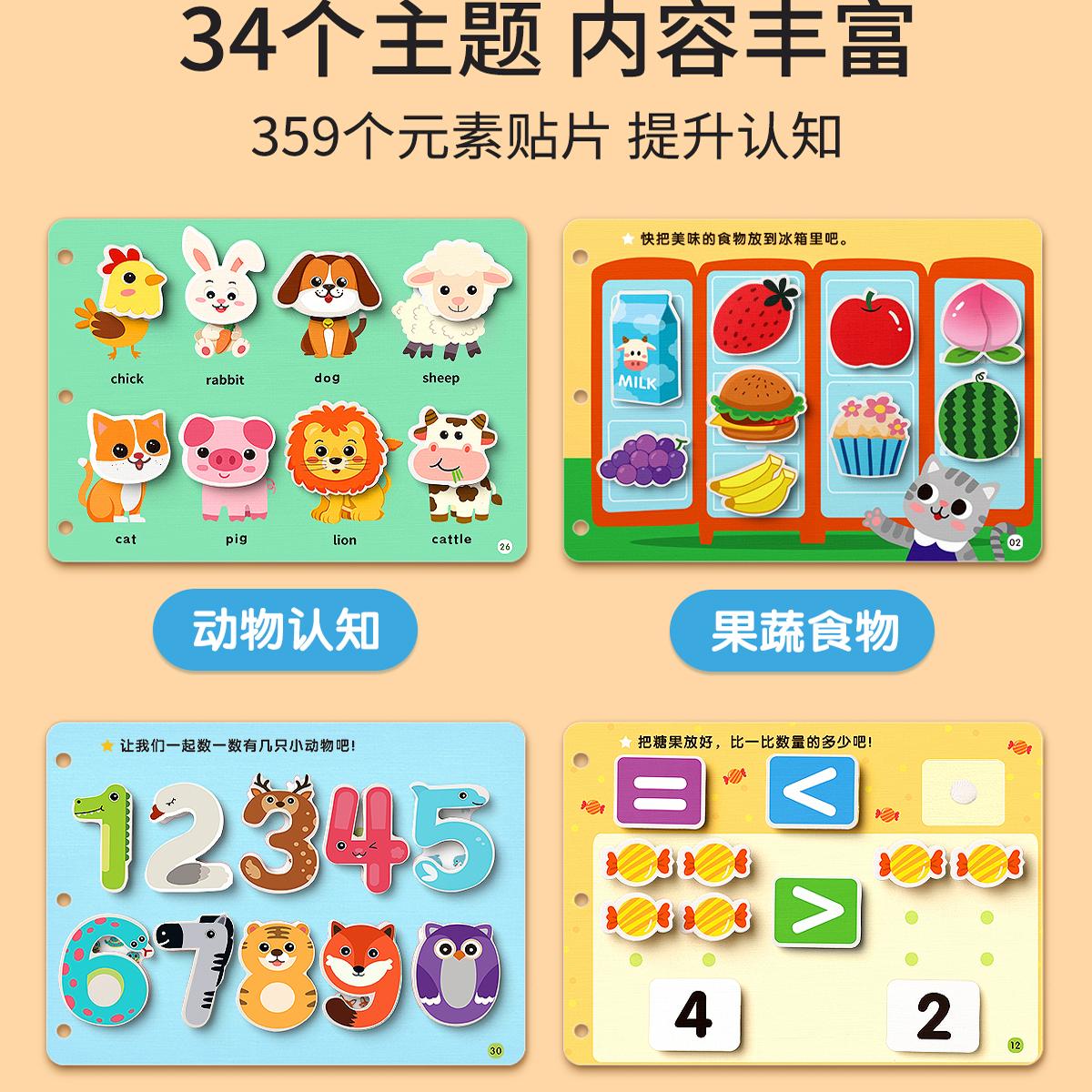 揭秘补水第一名水果，你可能想不到！