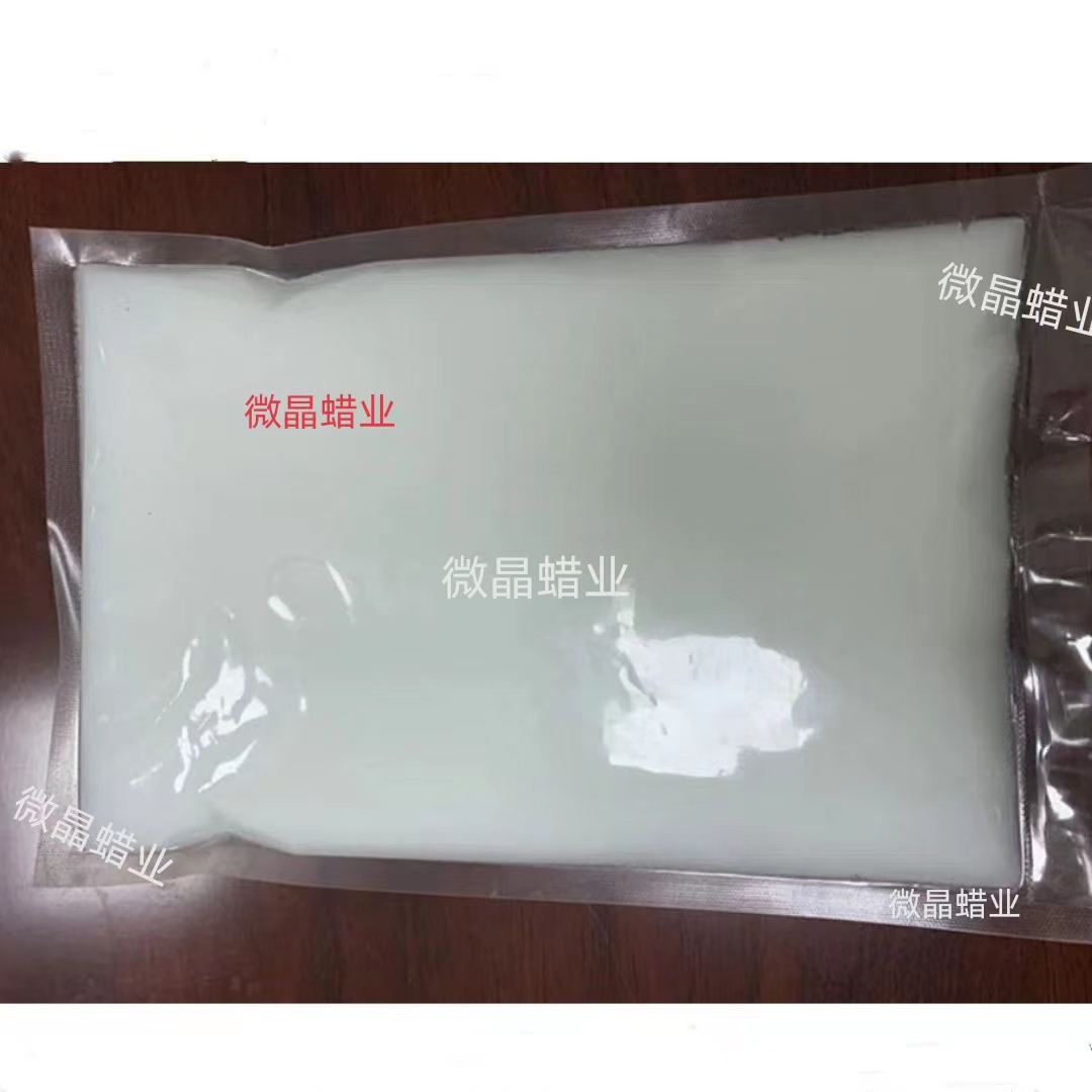 泥灸基质微晶蜡太绝了！48度软蜡500g懒人护肤神器，用一次就爱上