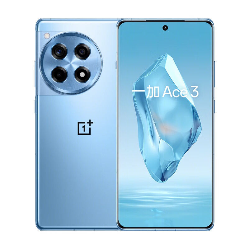 一加13预计上市时间：搞钱必看，手慢无！