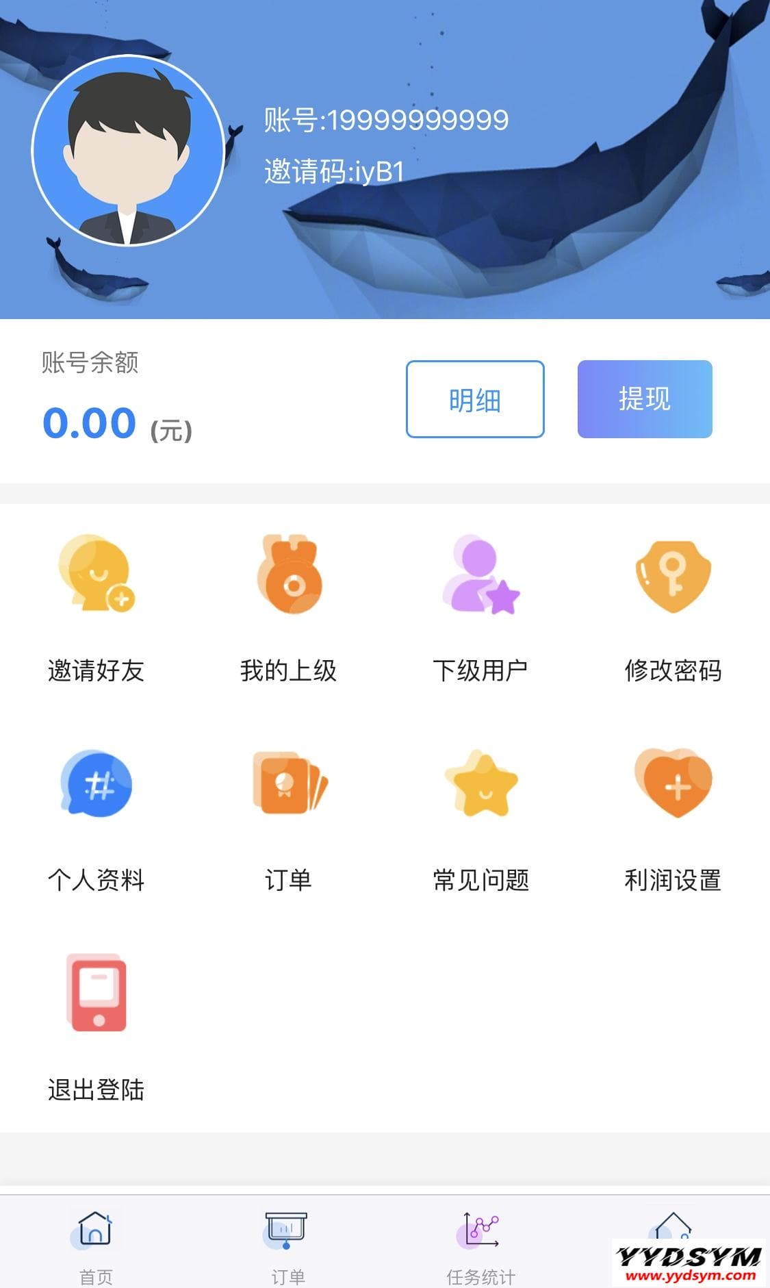1665666996388063.gif QQ辅助任务平台悬赏接单源码/支持商家-分销-金额设定-做单任务等功能