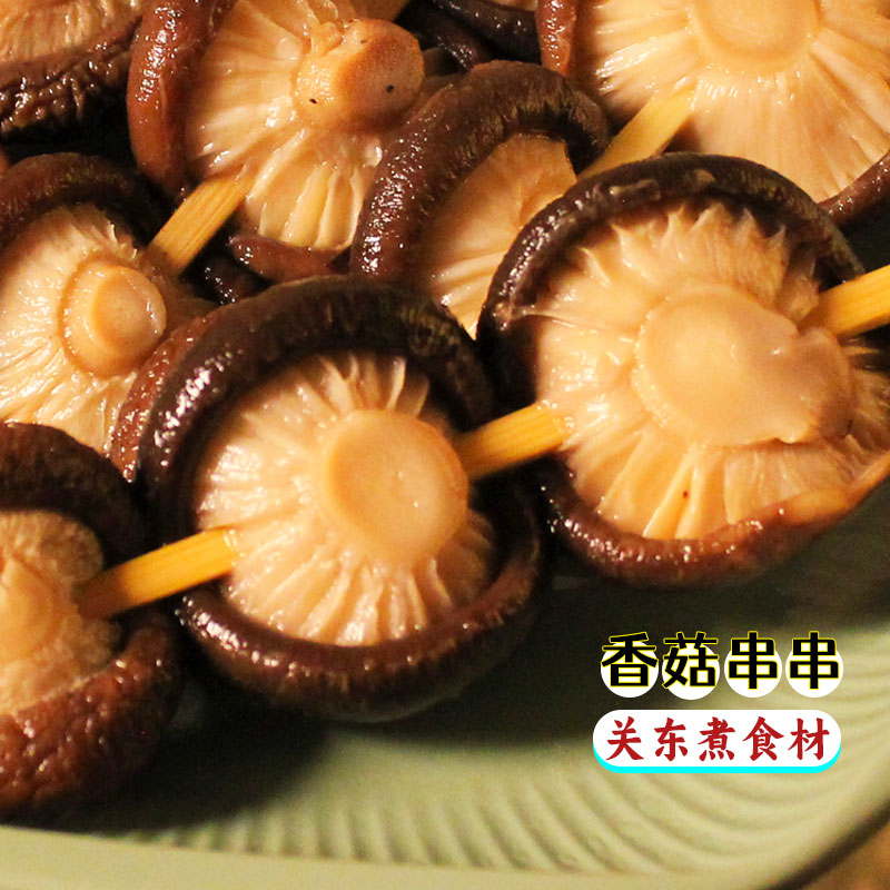 龙门鳗鱼丸：火锅、关东煮、麻辣烫的灵魂伴侣，家庭聚餐必备！