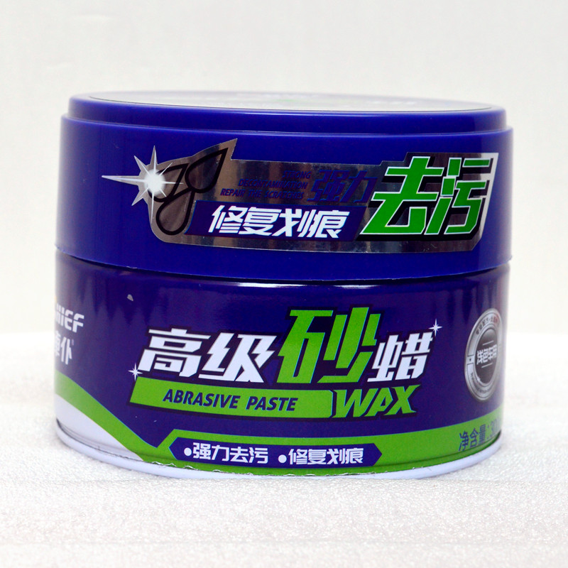 车仆速效软蜡：汽车美容的秘密武器，焕新你的爱车！✨