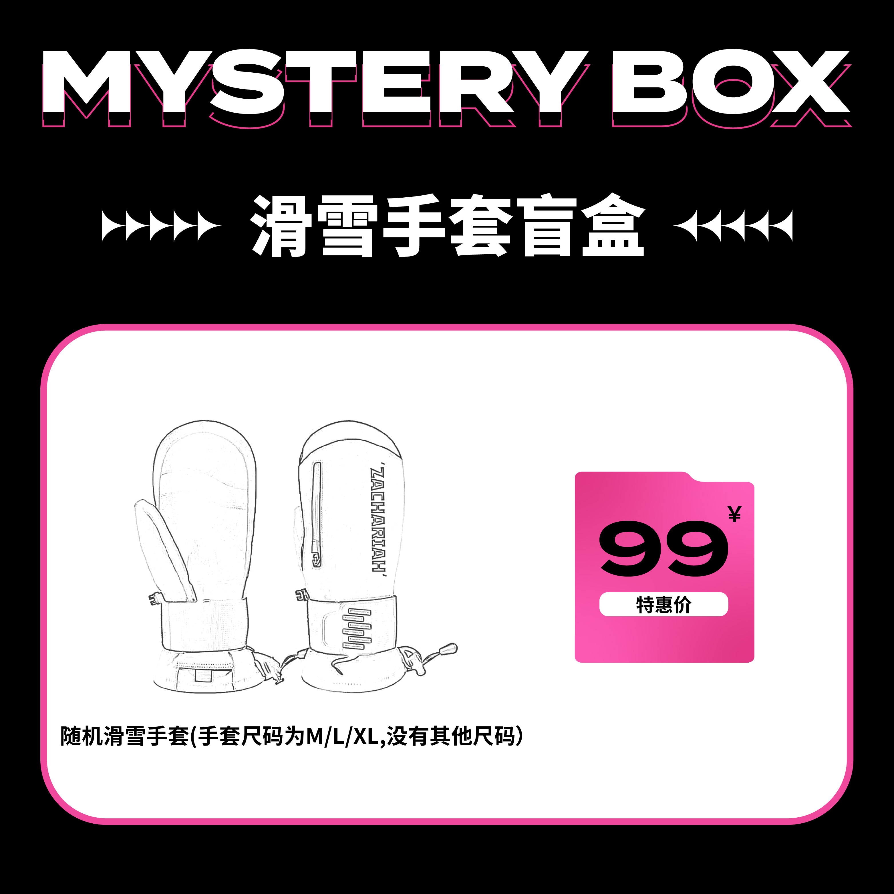男人戴针织帽真的难看吗？拒绝审美焦虑，宝藏穿搭秘籍来了！