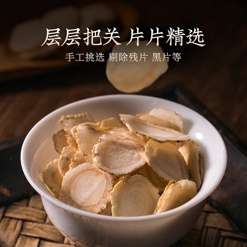 东海深水大黄鱼500-600g/条：舌尖上的海洋盛宴，你吃对了吗？