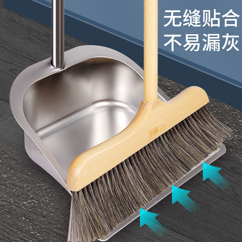 木丽簸箕+加厚铁畚斗+不锈钢垃圾铲：家庭清洁神器，你真的了解它们吗？