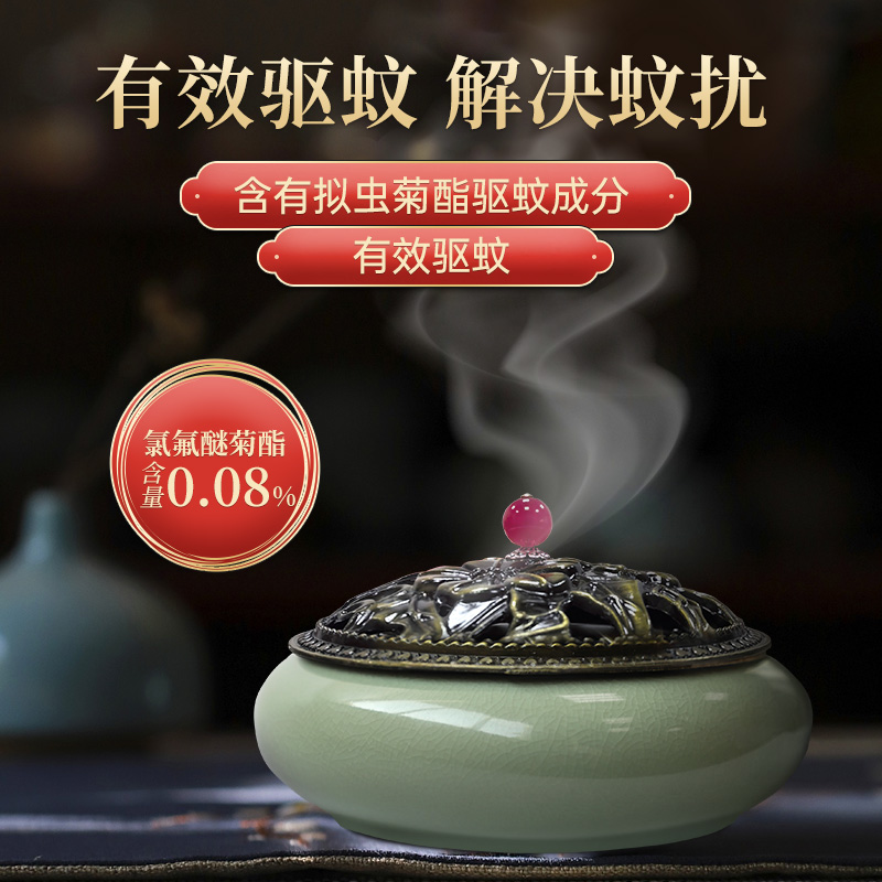 榄菊檀香型线香：驱蚊香薰双效合一，享受清新无蚊生活✨
