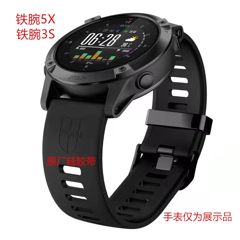 航光1001工厂原装充电器：一代三代四代通用，手表充电新神器！