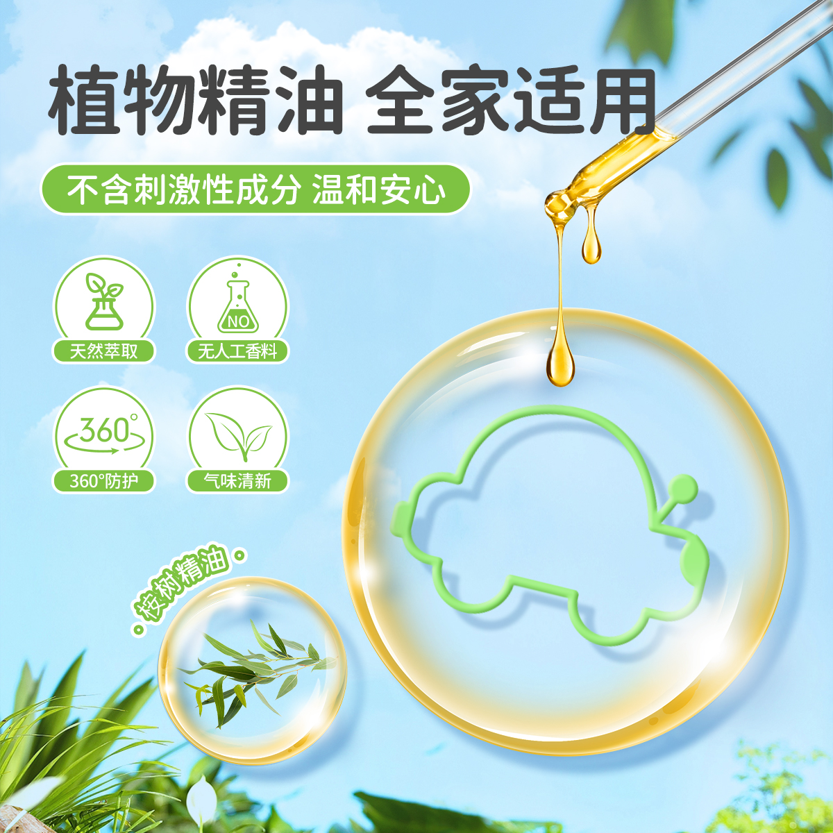海氏海诺医用护腰：告别腰痛，重塑腰部力量的秘密武器！