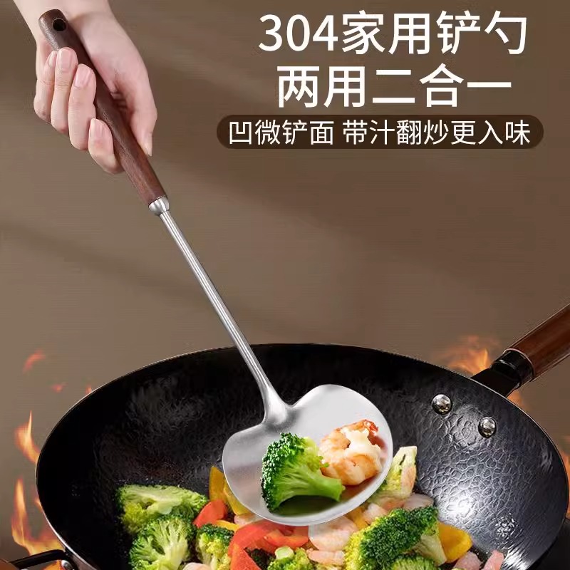 德国品质荣事达极铁锅：炒菜神器，告别粘锅难题