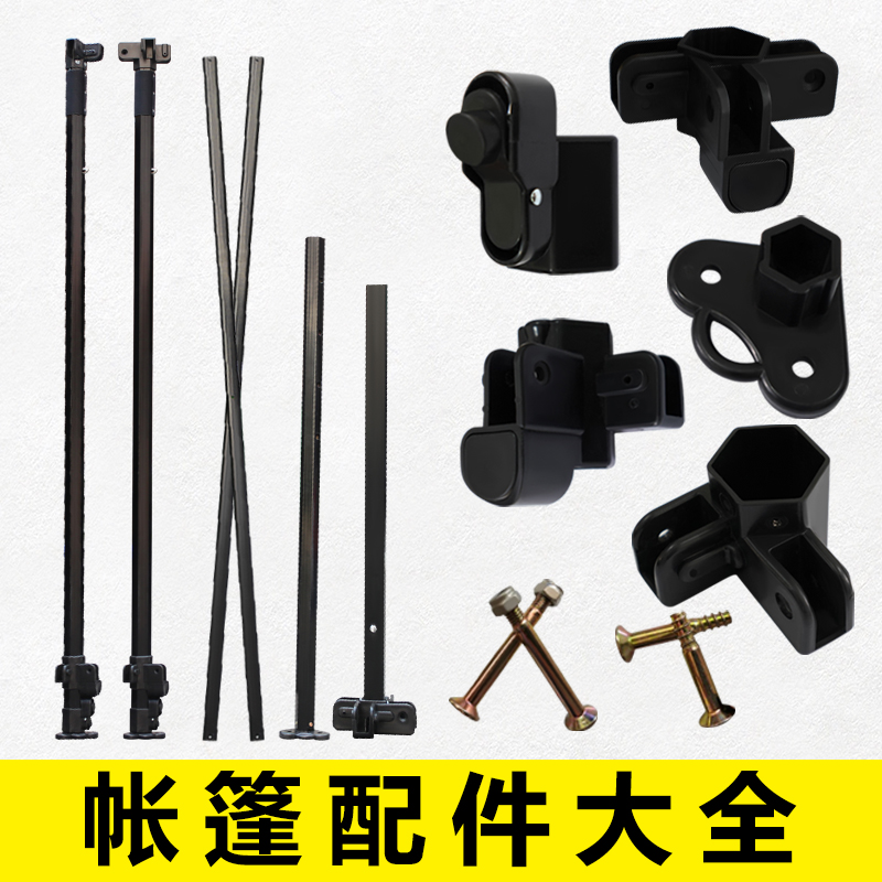 刺龙应急救灾帐篷：户外防疫隔离神器，单人广告遮阳棚雨棚大伞的全能选手！
