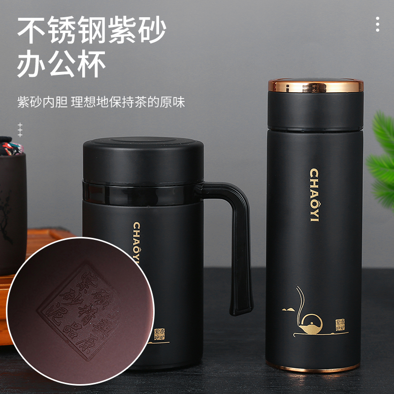 宜兴紫砂内胆保温杯：男商务水杯新宠，高档办公室必备神器！