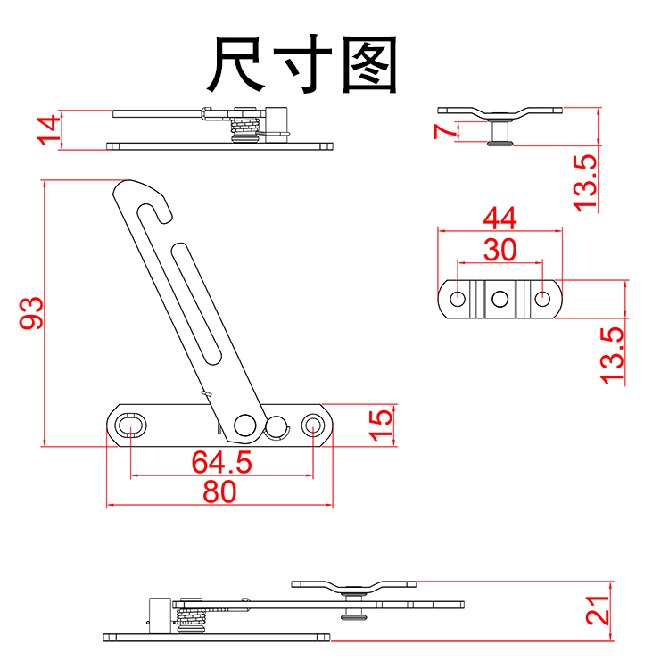 KIN LONG坚朗不锈钢风撑门窗限位器，断桥铝窗内开内倒窗撑杆FC310，家居装修新宠！