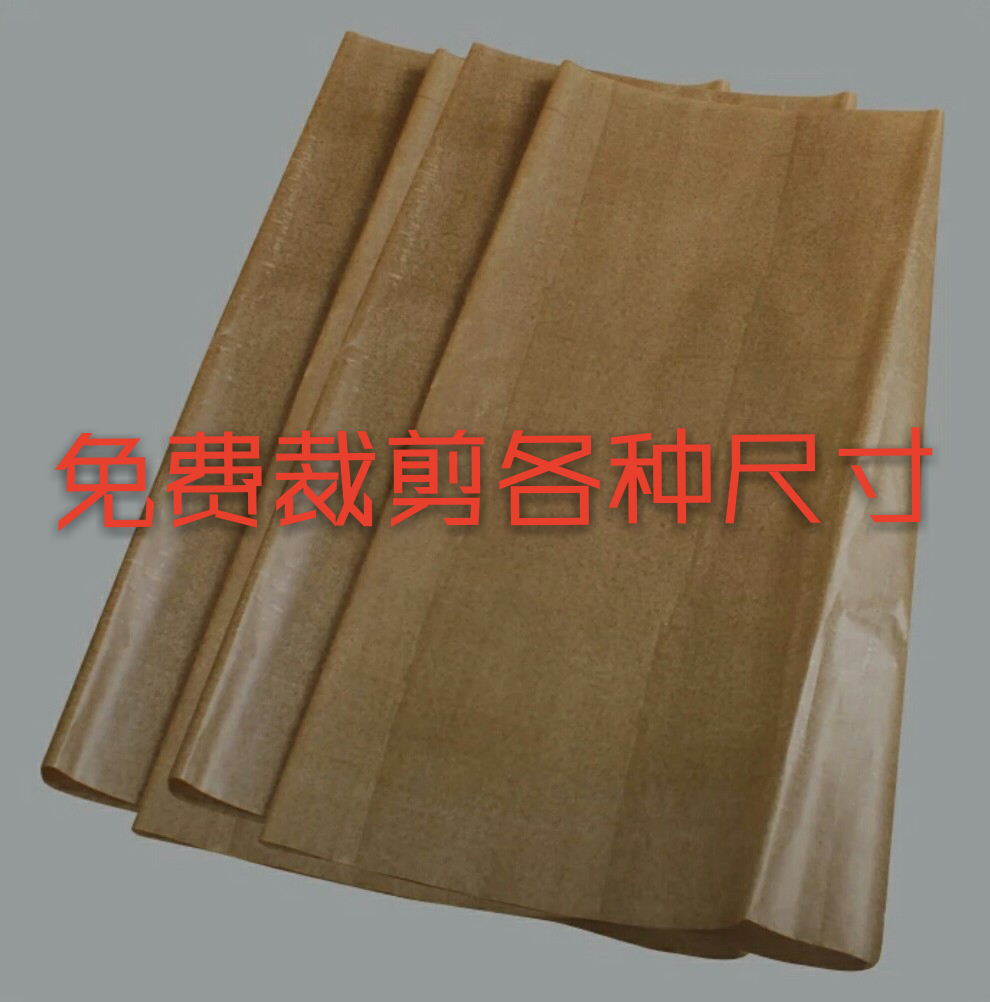 工业防锈纸、油纸、中性蜡纸：保护金属包装厂轴承机器零件的秘密武器！