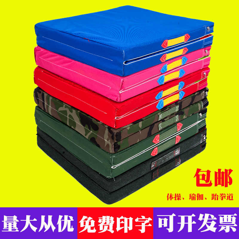 中考体育必备！仰卧起坐垫子+体操垫组合测评，孩子练功超省力