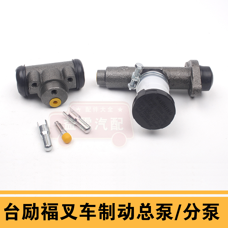 叉车制动轮毂大揭秘：杭叉A30/A35z前轮壳刹车毂，安全无忧新选择！️
