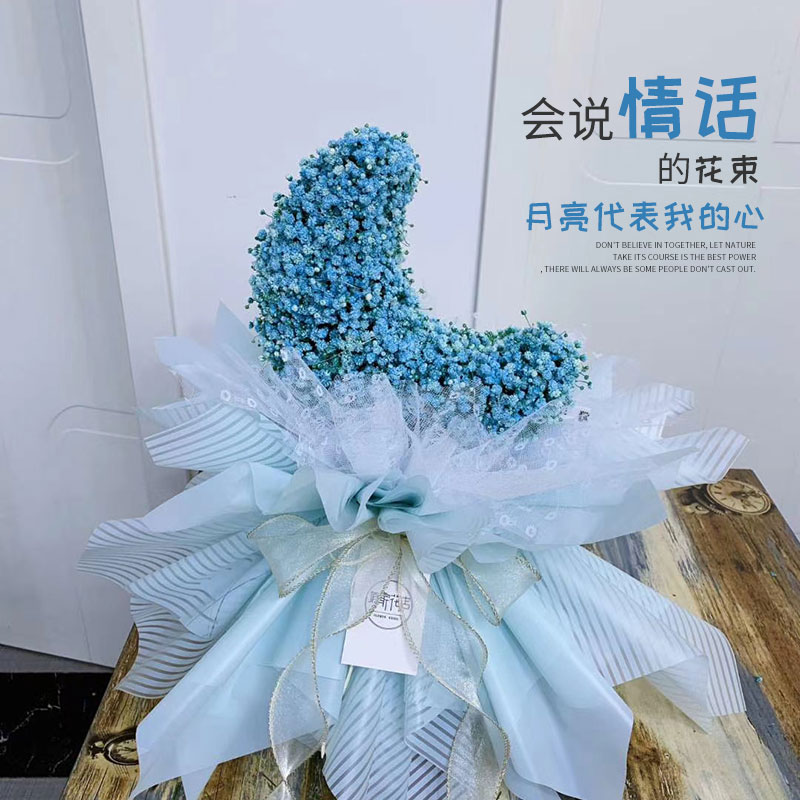 月亮形状星星花泥：创意插花的新潮流，满天星花束的艺术魅力