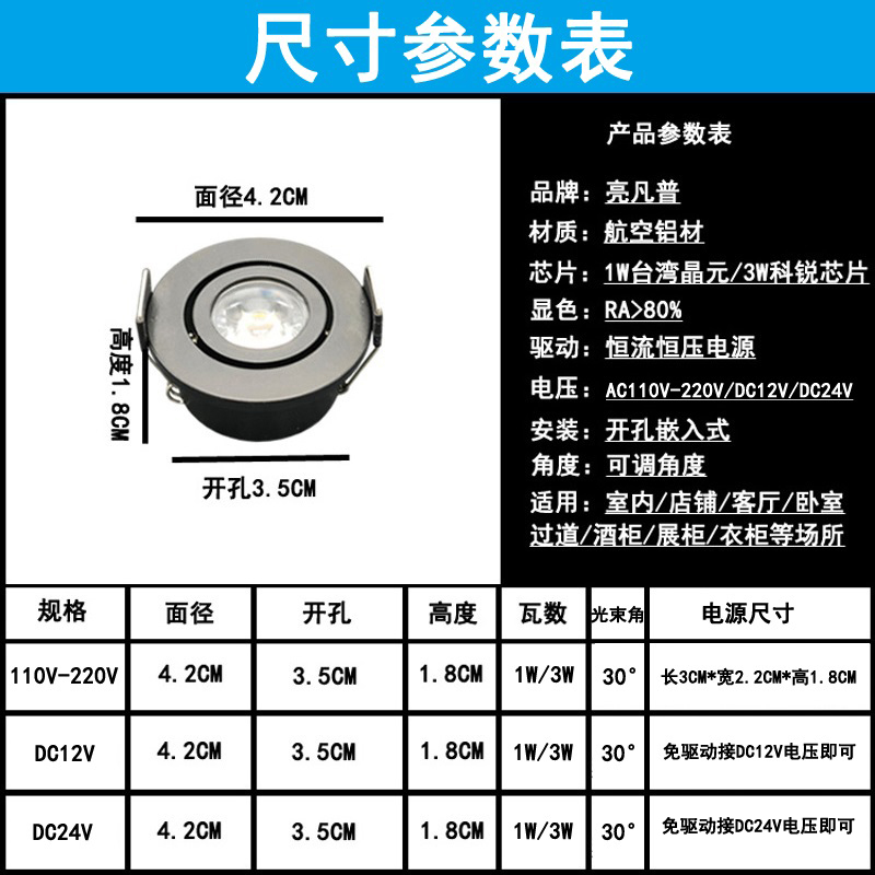 重庆超田LNG/CNG燃气款24V 2000W静音发电机新款：绿色能源，静音守护者