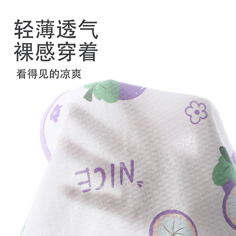 肚兜婴儿防着凉神器，宝宝夏日必备，纯棉呵护宝宝娇嫩肌肤！