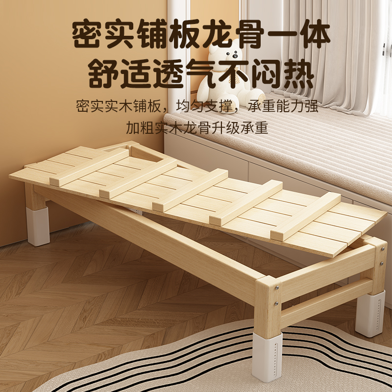 实木极简床：现代简约家居必备，小户型婚房收纳神器