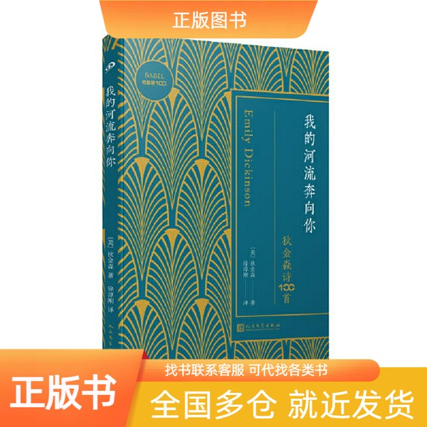 刘瑜全三本散文集：生活哲学的子弹，击中你的灵魂深处✨