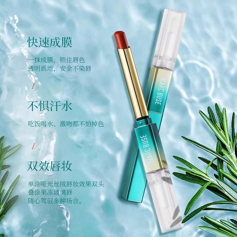 屈臣氏口红不掉色不沾杯！大牌正品防水持久不脱色，涂完直接变女王