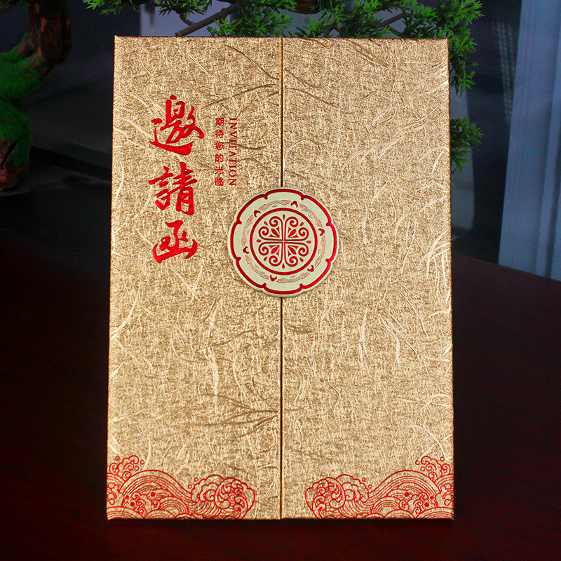 商务请柬 vs 开业会议邀请函 vs 创意活动 vs 简约学生生日请帖 vs 升学宴邀请卡：一场邀请函设计的大比拼！