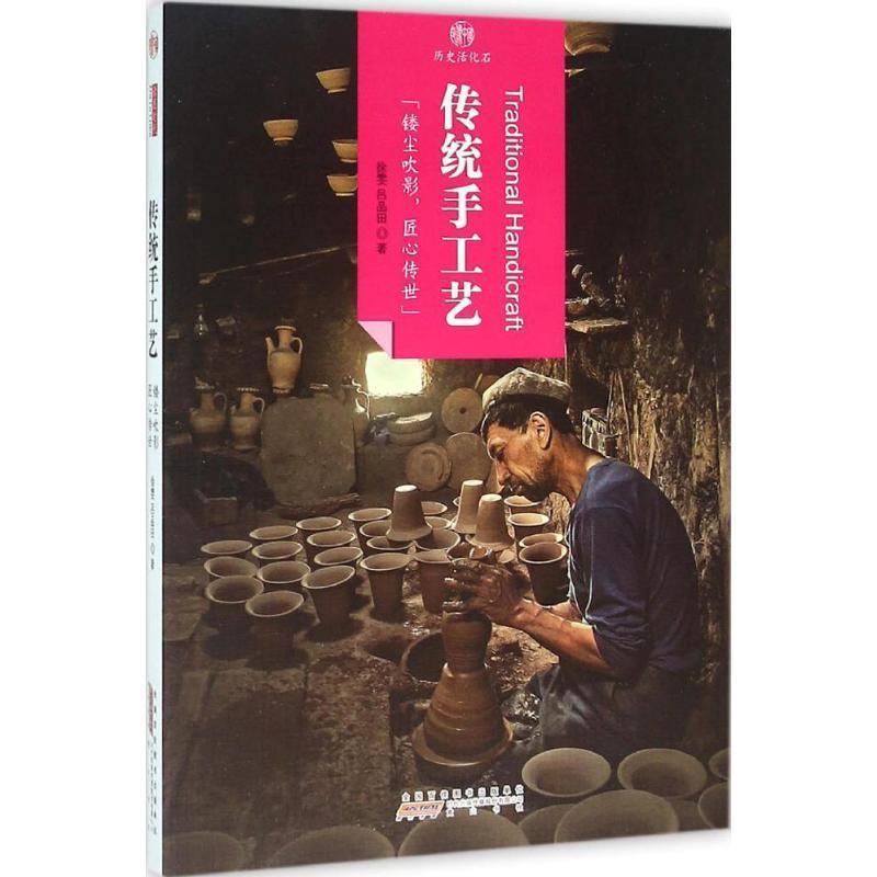 明洪武青花松竹梅纹荷叶盖罐：古董界的活化石，你了解多少？
