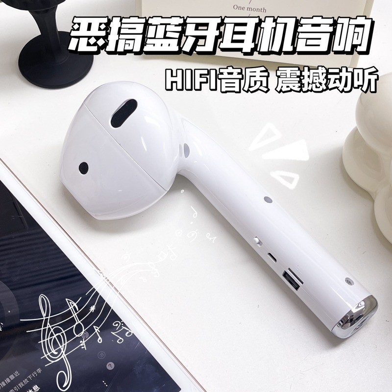 90W功率家庭KTV音响套餐，无线麦克风，给长辈的礼物也能成为家庭娱乐中心！