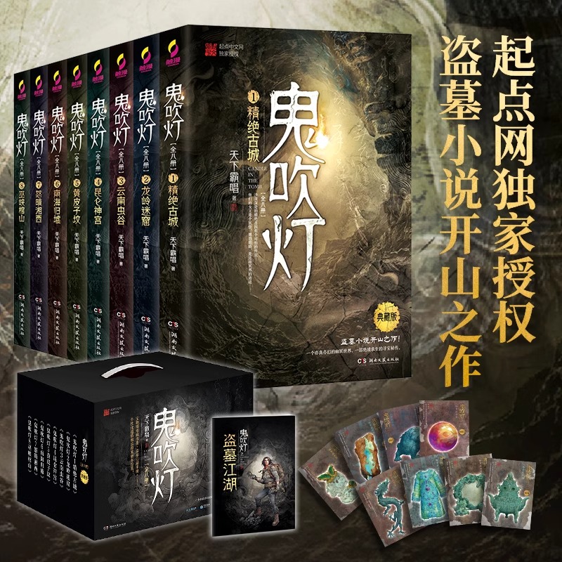 《白夜追凶》2017：潘粤明如何演绎复杂人性的李必挺？