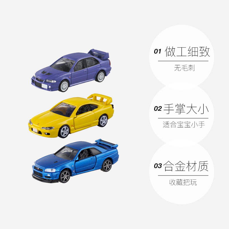 揭秘长安马自达背后的真相！合资品牌里的隐藏大佬