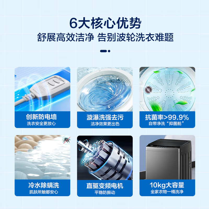 手把手教你！电脑钉钉如何取消自动登录，告别尴尬登录瞬间！