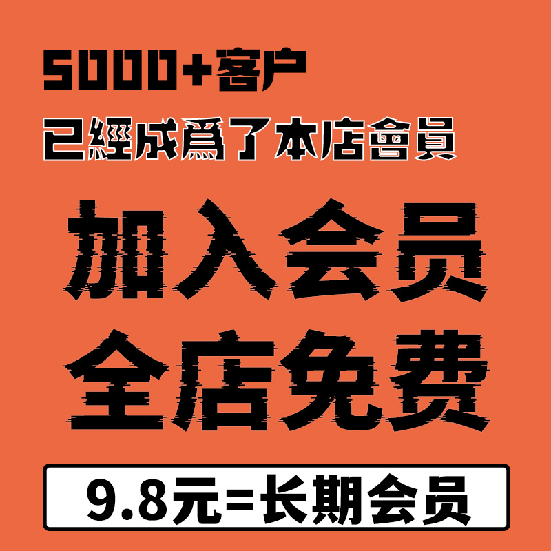 宠物店宠物收费价目表，小白必看！拯救你的养宠烦恼，让爱宠享受星级服务！