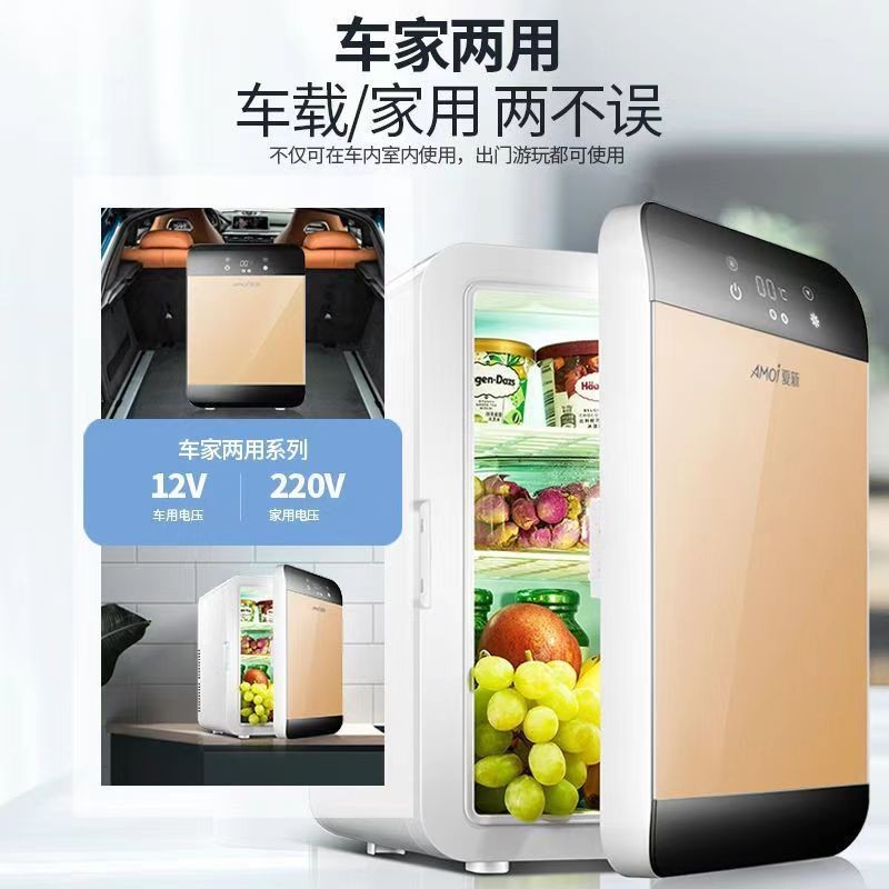 母乳冰箱：宝宝口粮的守护神，宝妈必备神器！✨