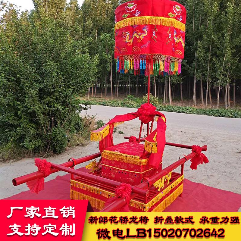 中式婚礼八抬大花轿：古典浪漫的婚庆道具，让你的婚礼如梦似幻✨