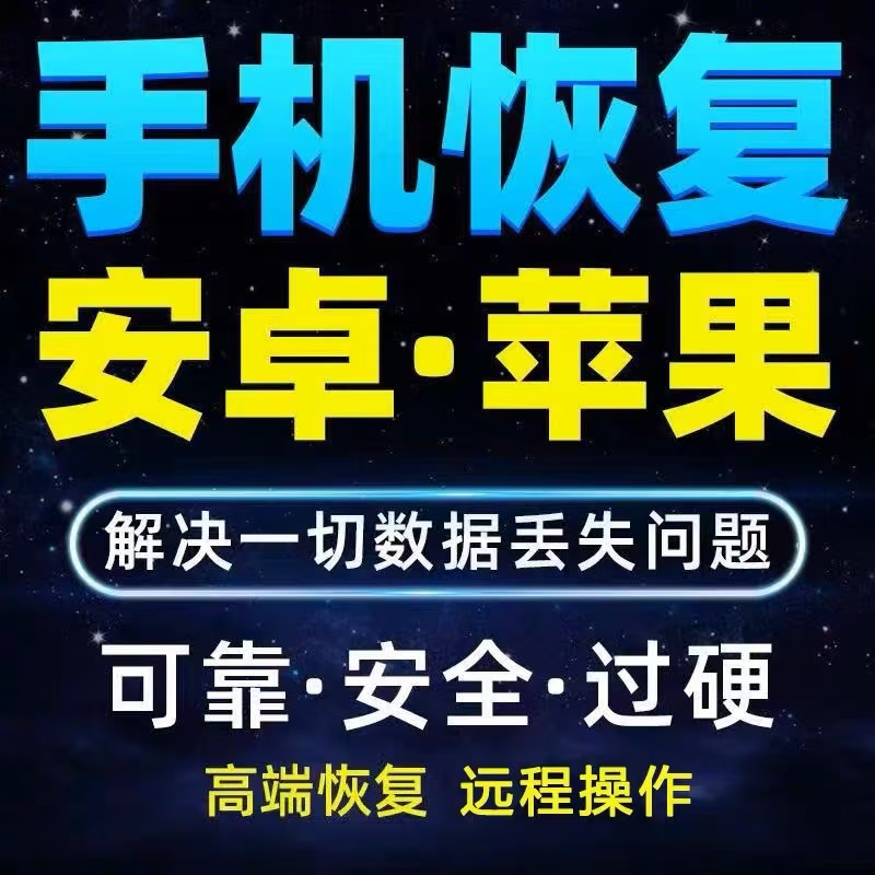 菜鸟网络图片怎么删除记录？教你一招彻底清空痕迹！