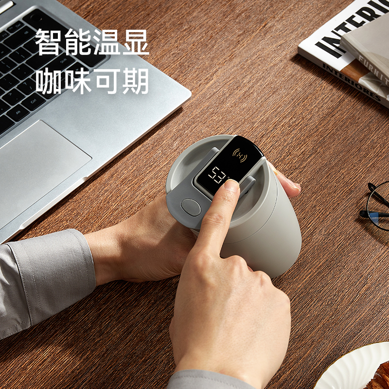 鸿蒙智选哈尔斯智能咖啡杯：科技与美学的完美碰撞，让你的出行更加优雅！