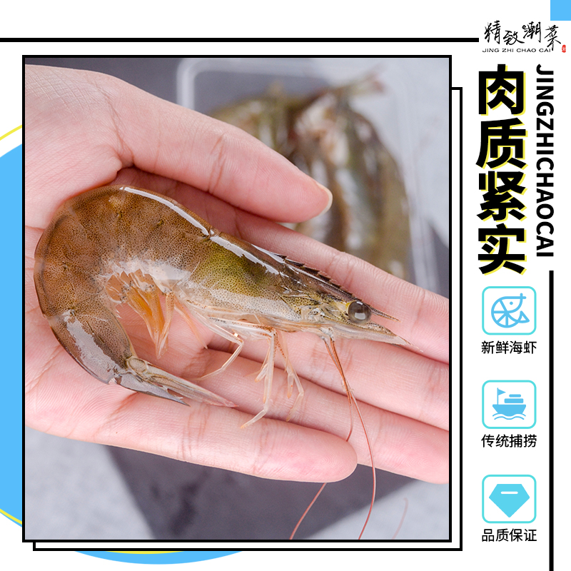 两种胡椒焗沼虾到底谁更香？吃货姐妹快看！这波不买亏大了