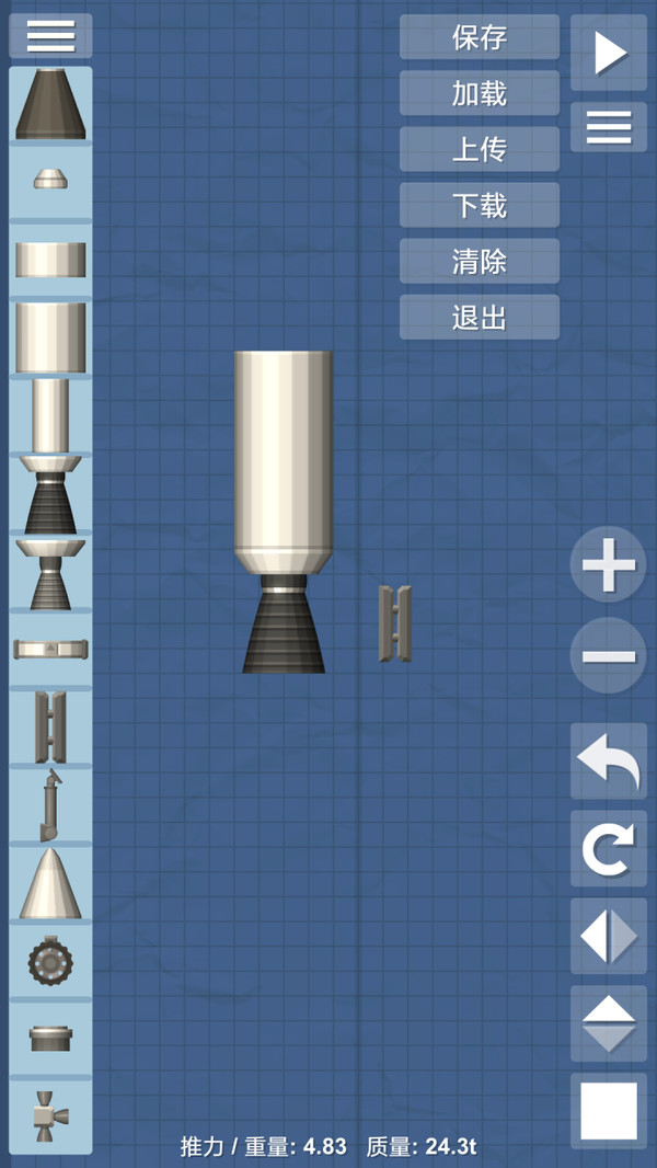 航天模拟器手游最新版