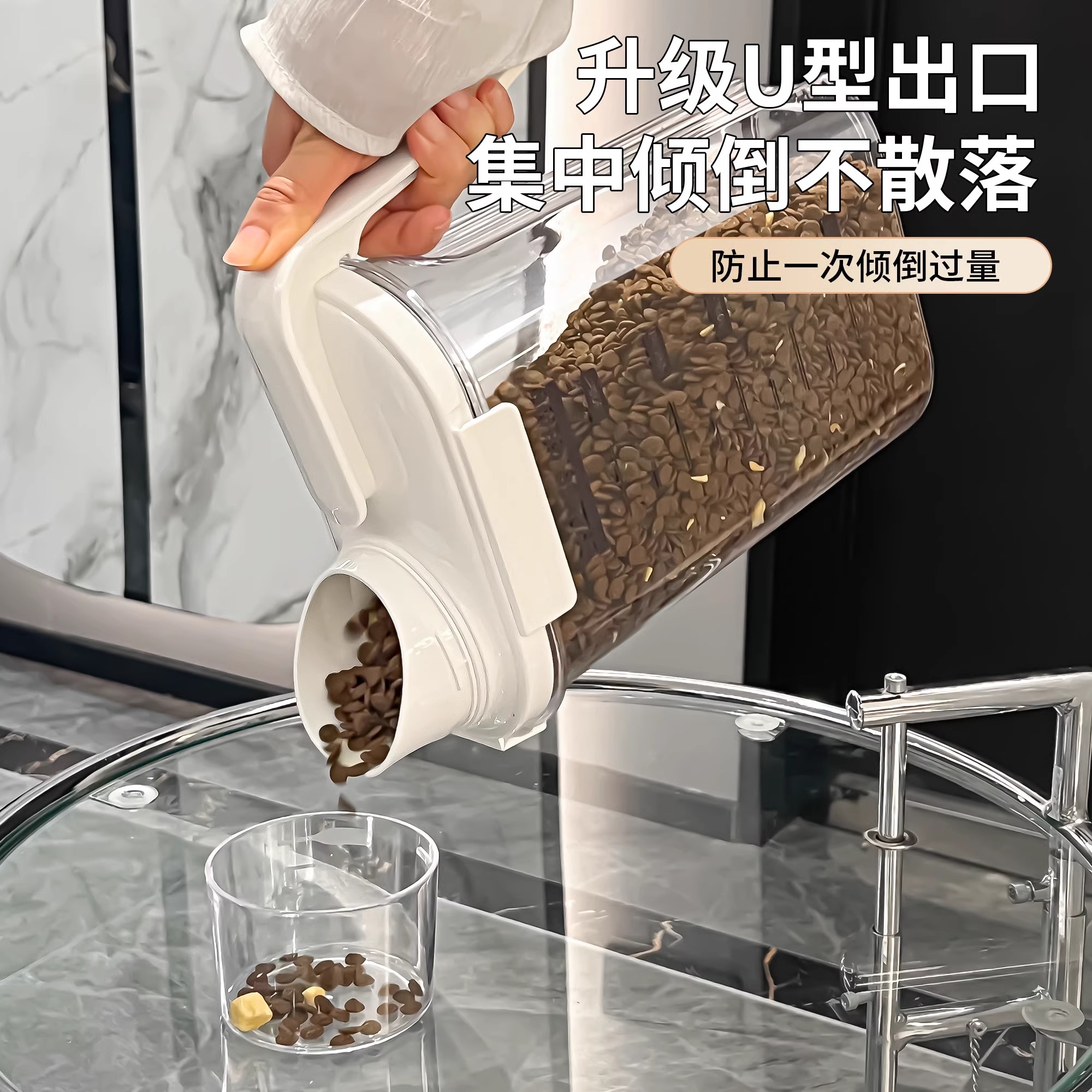 喵享家猫粮狗粮桶：守护宠物粮食的秘密武器，防虫防潮不再是难题！