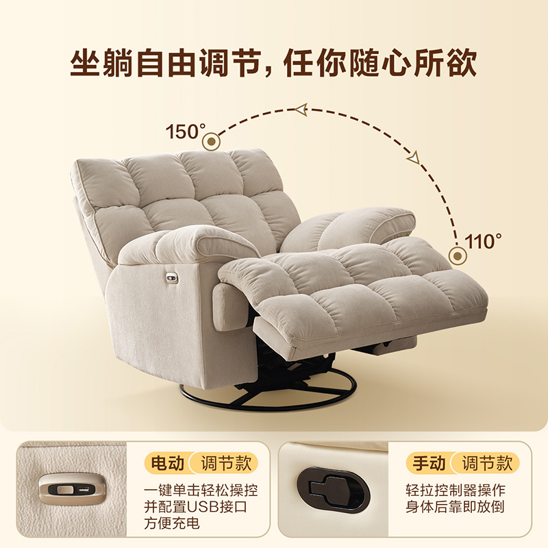 真皮沙发品牌排名榜大揭秘：最新榜单出炉，你家的沙发上榜了吗？
