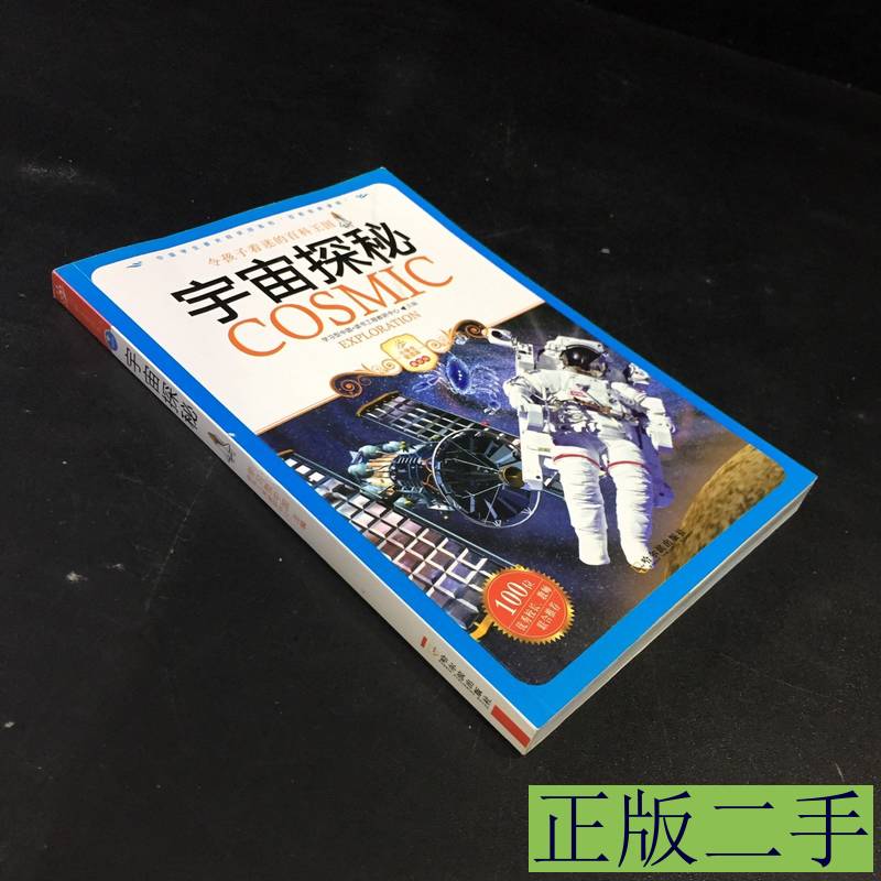 探秘atmall上塘荟购物中心！五星级奢华体验还是陷阱？