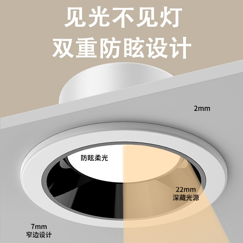 鸿雁智能无主灯照明：打造你的专属光影空间，告别传统照明束缚！